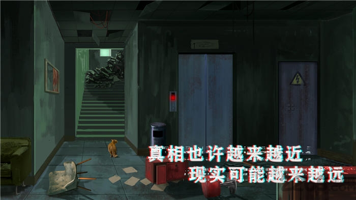 密室与猫汉化版