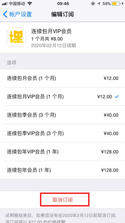 埋堆堆电视剧免费
