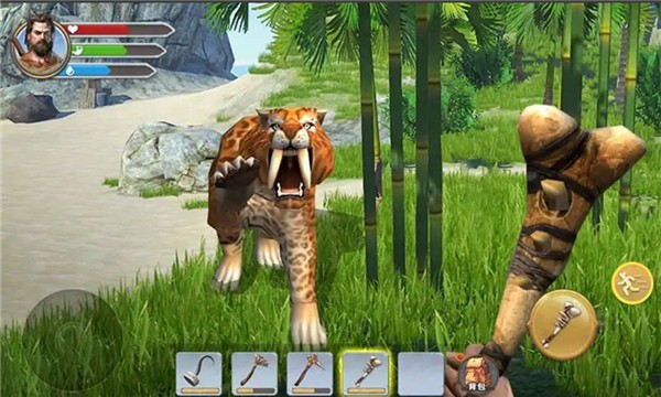 三天饿九顿  v1.0