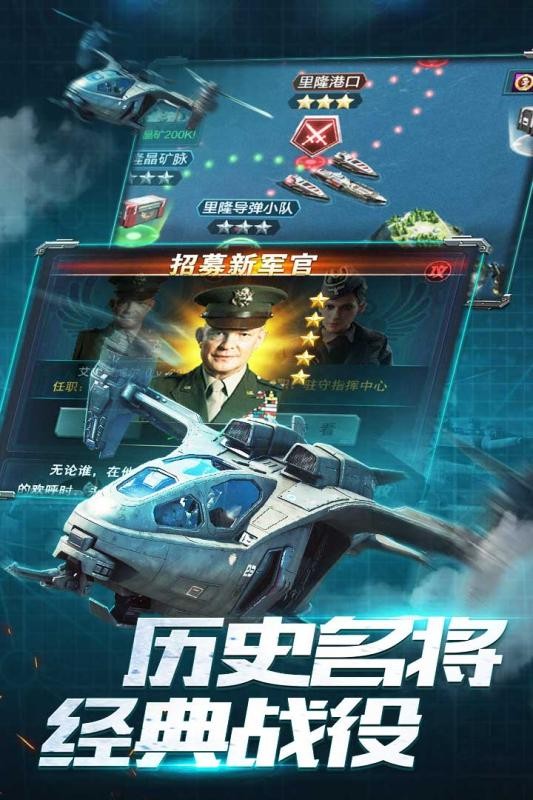 我的使命待命出击 2024-06-25 15:08