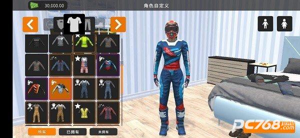 美国农场模拟器汉化版
