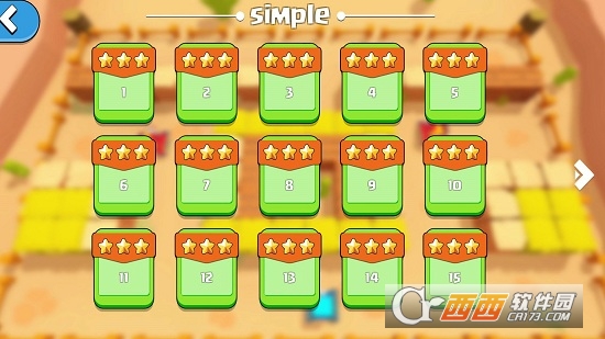 Tank Shooting Survival Battle坦克射击生存之战 v1.1安卓版