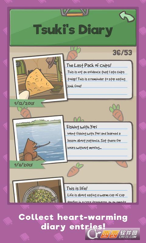 月兔冒险 v1.1.10 安卓版