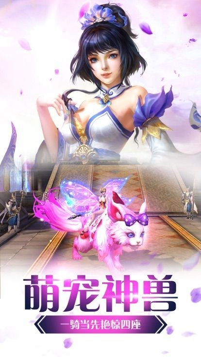 听雪江湖手游 2020-07-18 16:20