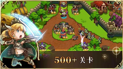 英雄塔防物语 2024-06-25 15:08