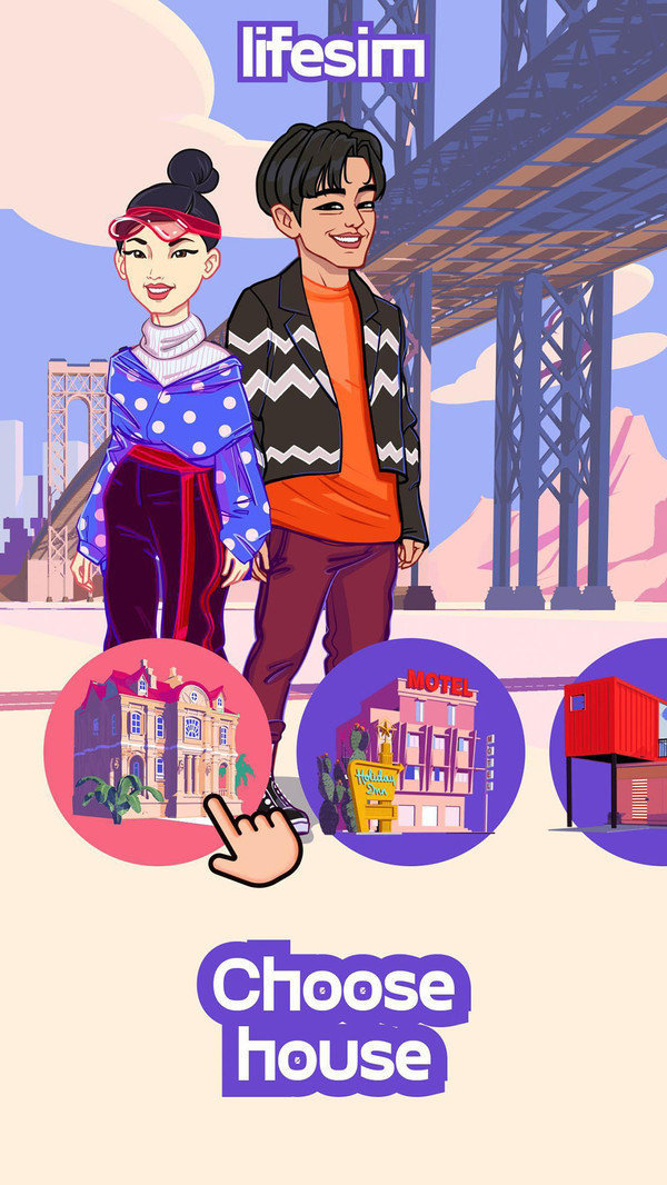 模拟人生赢家 v1.0.9