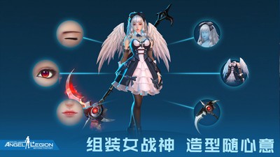 女神星球安卓版 v67.1