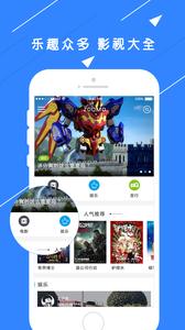 多芒电影截图0