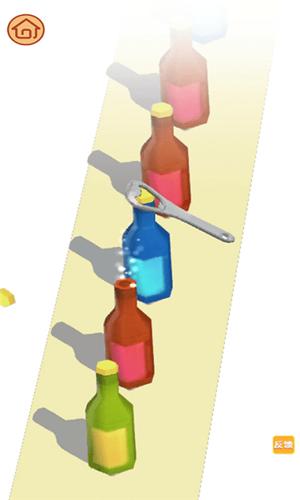 魔力解压神器截图2