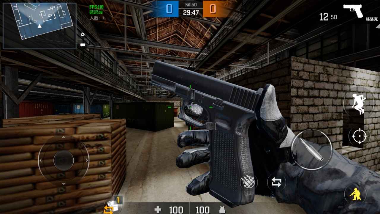 枪破黎明游戏