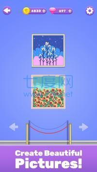 钻石艺术游戏截图2
