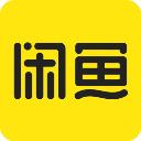 闲鱼二手市场