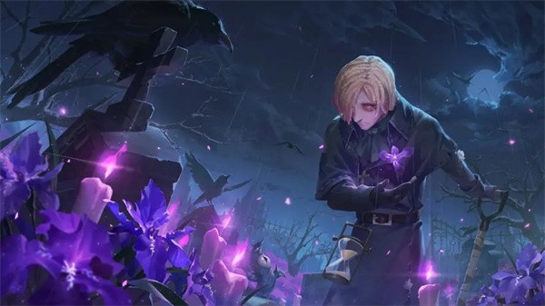 第五人格荒野拾梦截图0