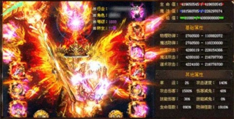 天王单职业  v20220222