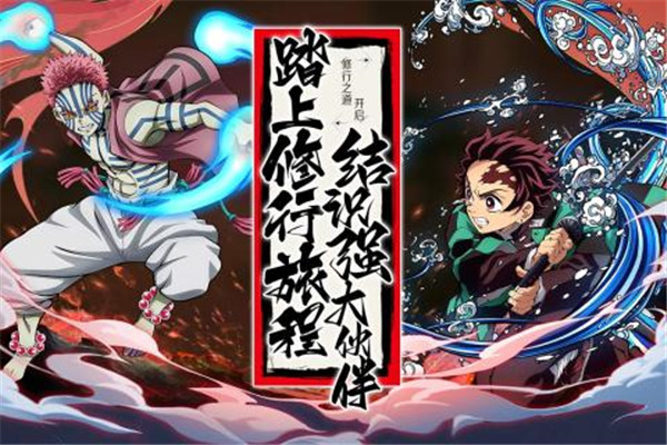 拯救小宇宙
