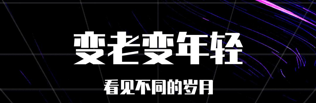 卡图大师