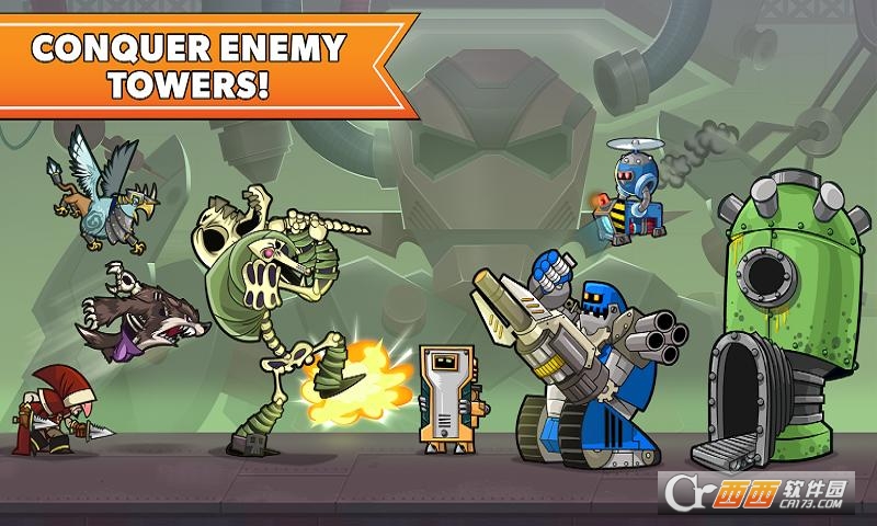 TowerConquest截图2