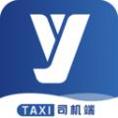 聚优出租司机端