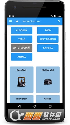 一小时人生指南 v2.0.4