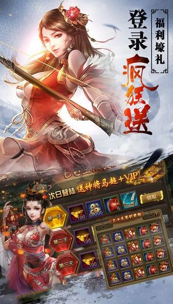 烽火赤壁 2024-06-25 15:08