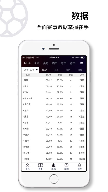 米乐M6