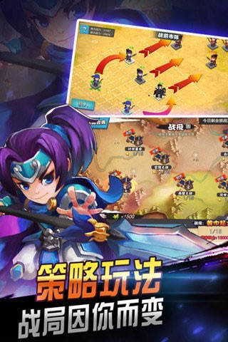 暴击三国 2024-06-25 15:08