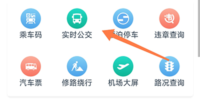 i银川