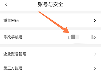 智桂通