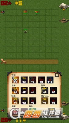 Orc Genocide(兽人种族灭绝)截图2