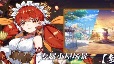 安达与岛村 2024-06-25 15:08