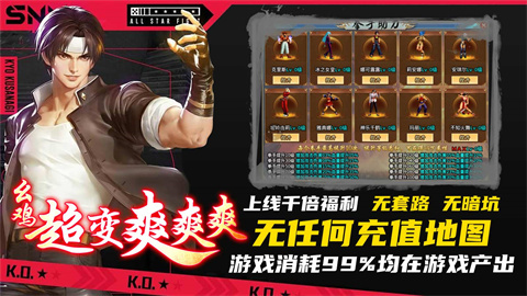 幺鸡超变爽爽爽