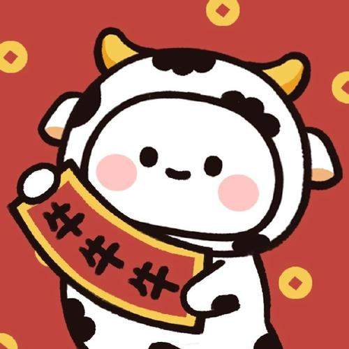微信新年头像图片截图1