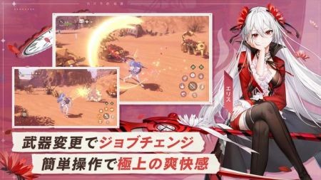 卡巴拉传说  v1.15.22110220