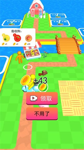 建个大农场红包版  v2.0