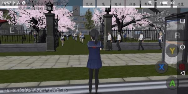 校园女生模拟器超美模组mod