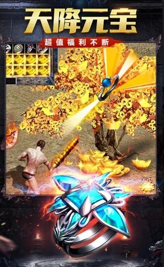 贪玩征途天机 2024-06-25 15:08