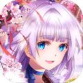 御天神魔手游官网最新版 
