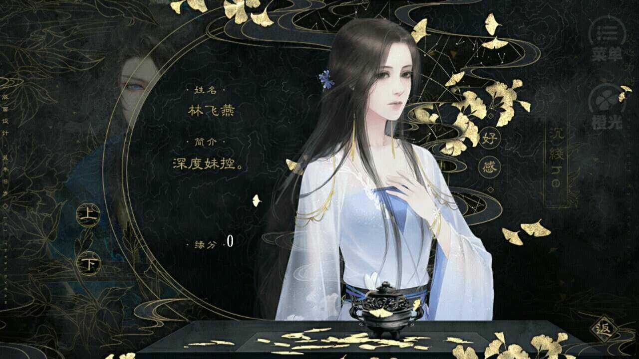 斗罗之剑神纵横 2024-06-25 15:08