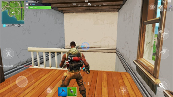 堡垒之夜2023最新版(Fortnite)截图2