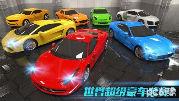 拇指飞车 版本：v1.7