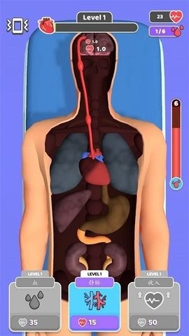 复活大师内置菜单  v1.0.1