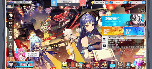 300大作战
