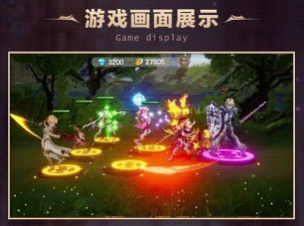 苍蓝契约手游官方正式版  v3.5.4