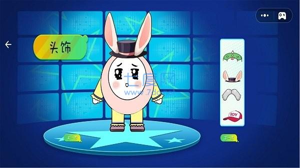 休闲解压大师游戏截图1