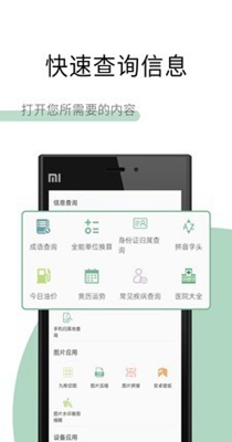 16f5f71492f4996d_600_0.jpg
