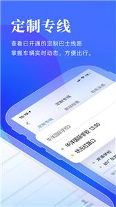 洛阳行