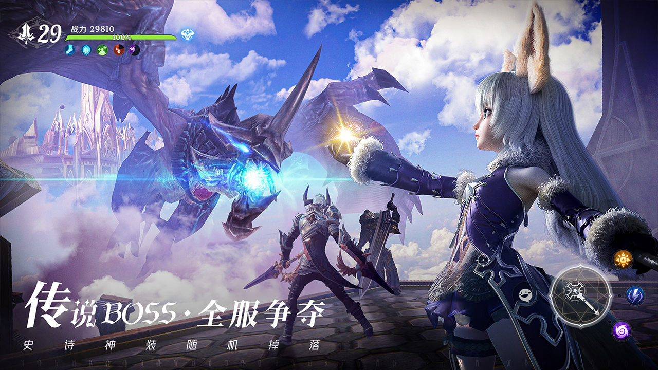 无神之界  v1.0.0