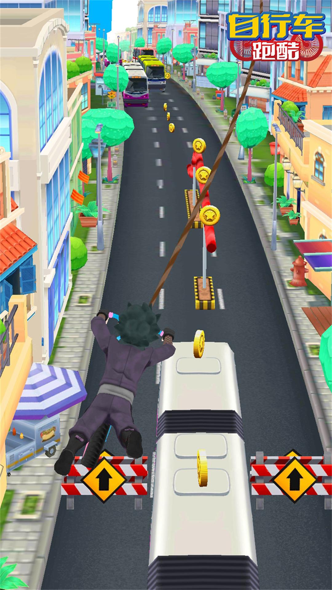 自行车跑酷截图0
