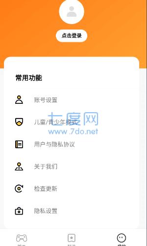 樱花迷你秀下载免费无实名认证