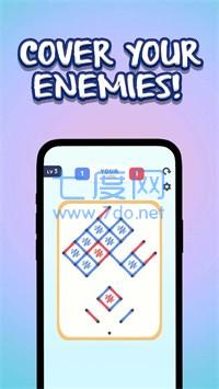 走你的线截图2